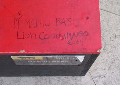 N°02, détail 7 
 - Madsu BASU - Place Pradel - Lyon 1er