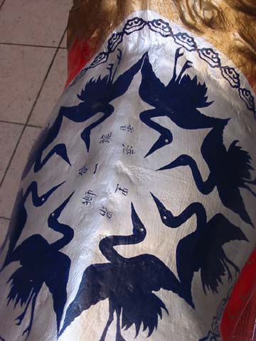 N°21, détail 5 
 - Polly LAW YUK KWAN - Cour du Musée de lImprimerie (13 Rue de la Poulaillerie) - Lyon 2e
