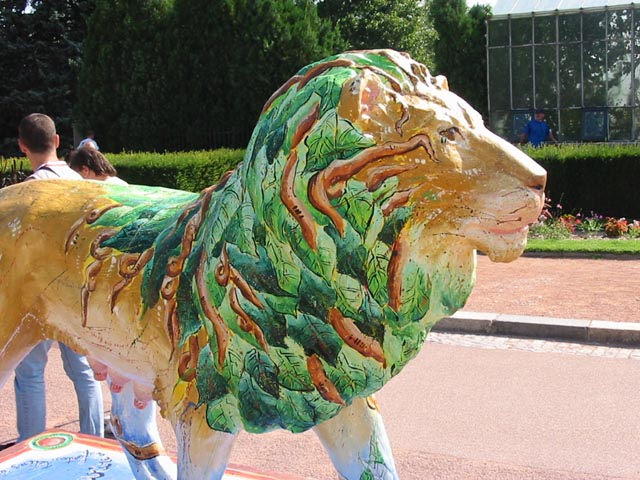 N°43, détail 4 
 - Sylvie MARGOT - Parc de la Tte dOr (Porte du lycée) - Lyon 6e