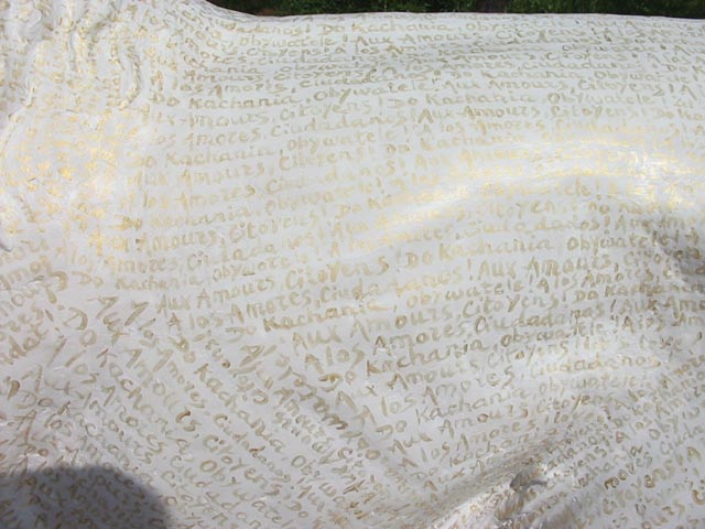 N°52, détail 1 
 - Danièle STEPHANE - Parc de Gerland - Lyon 7e