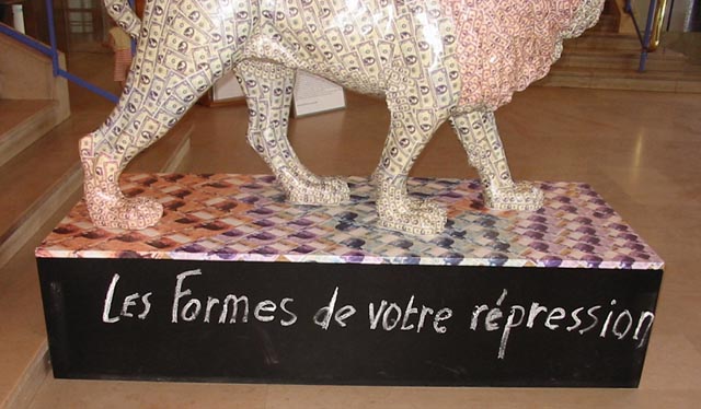 N°55, détail 2 
 - Gille ROUSSI - Mairie du 8e (12, avenue Jean Mermoz) - Lyon 8e